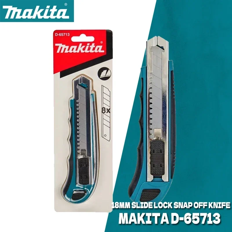 

Makita D-65713 Нож с замком скольжения 8 лезвий