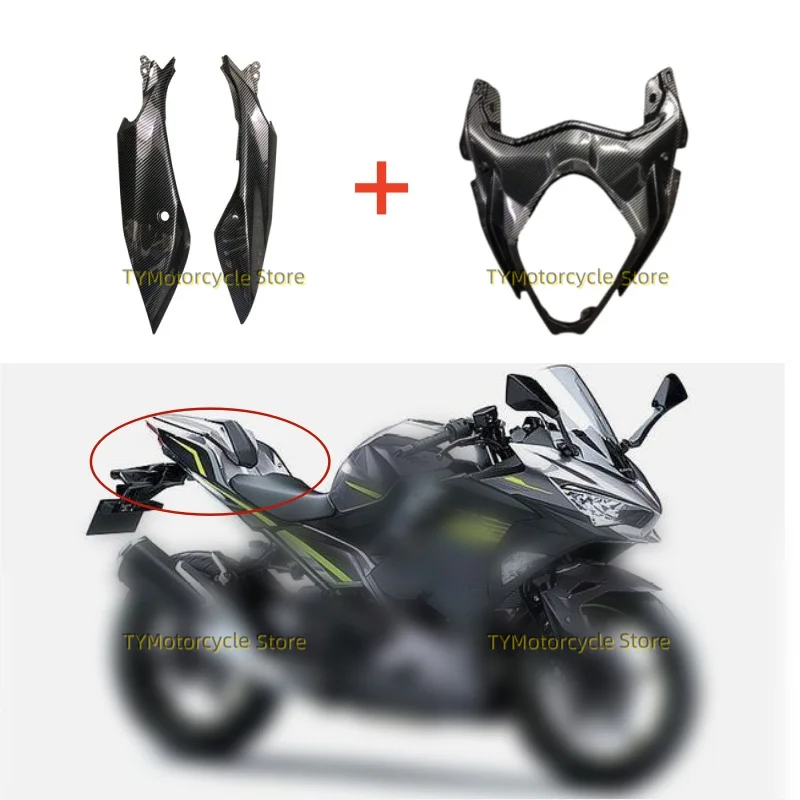 Комплект обтекателей для заднего багажника мотоцикла из углеродного волокна