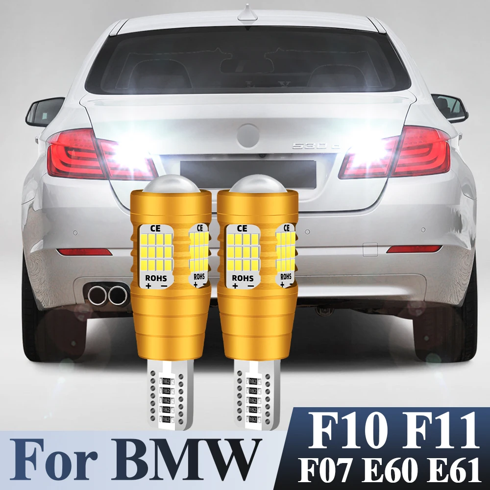 

Светодиодная резервная лампа заднего хода для BMW F10 F11 F07 E60 E61, аксессуары, фонарь заднего хода серии 5 2007-2017 2016 2015 2014 2013 2 шт.