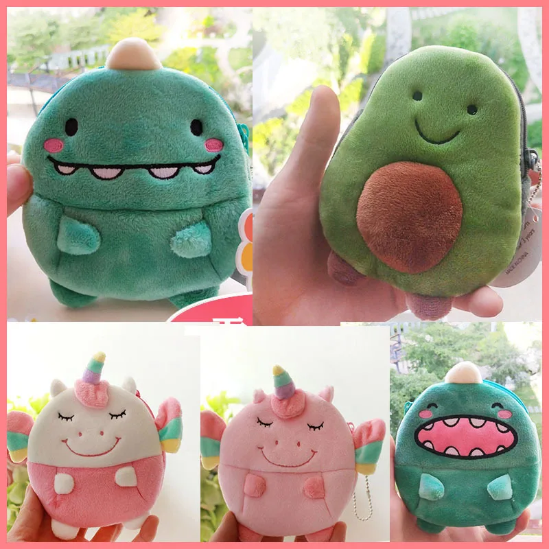 11 см милый Миниатюрный Плюшевый кошелек мягкий плюшевый Кошелек для монет