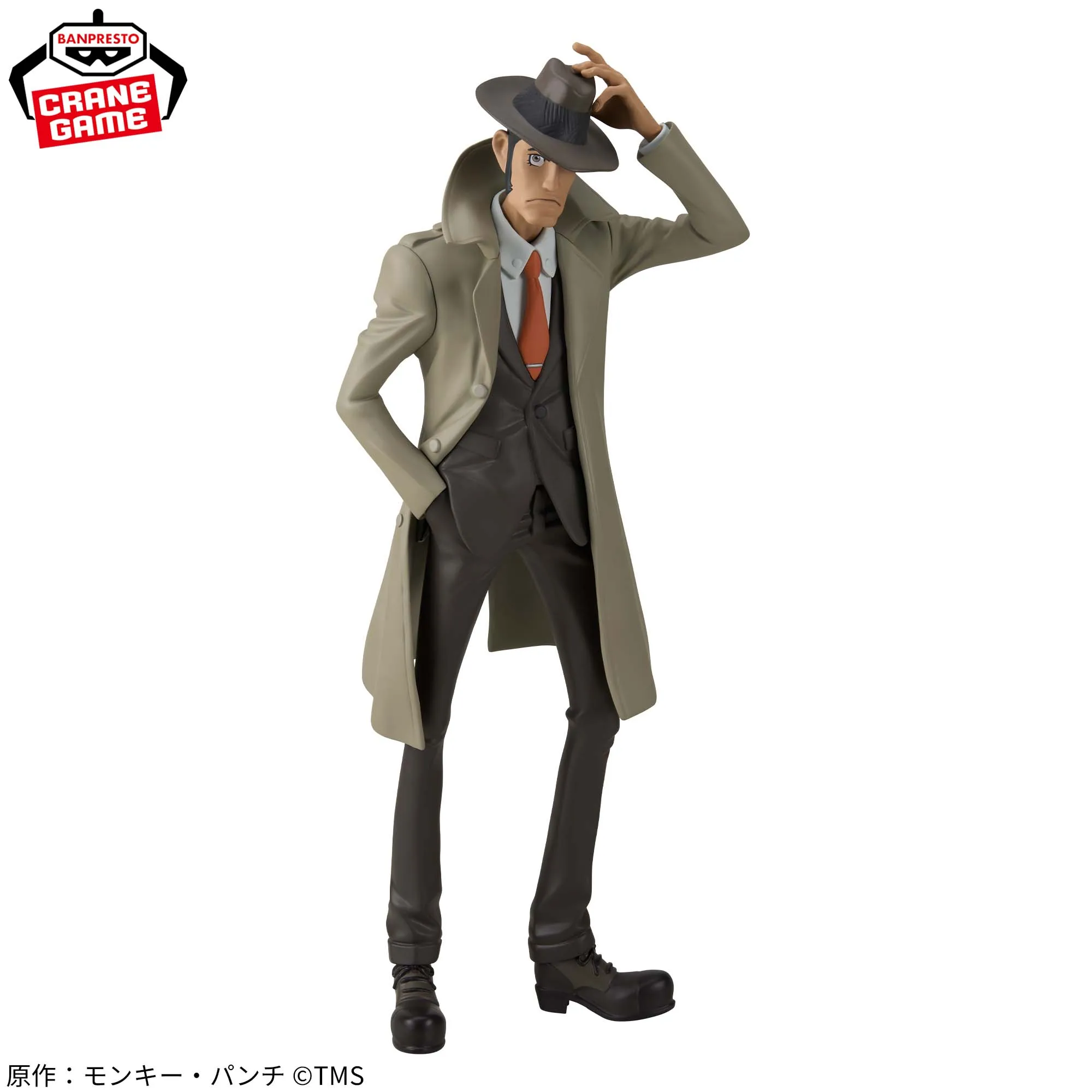 Фото В наличии: Фигурка BANPRESTO LUPIN THE 3RD Коичи Зенигата и Фуджико Майн, модель аниме-персонажей №2