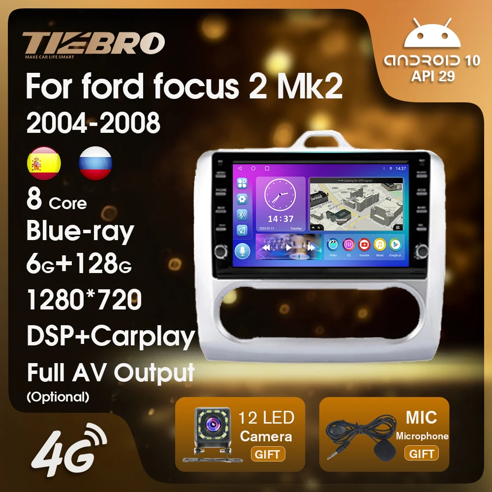 Автомобильный мультимедийный плеер TIEBRO Android10 автомобильное радио для Ford Focus 2 Mk2
