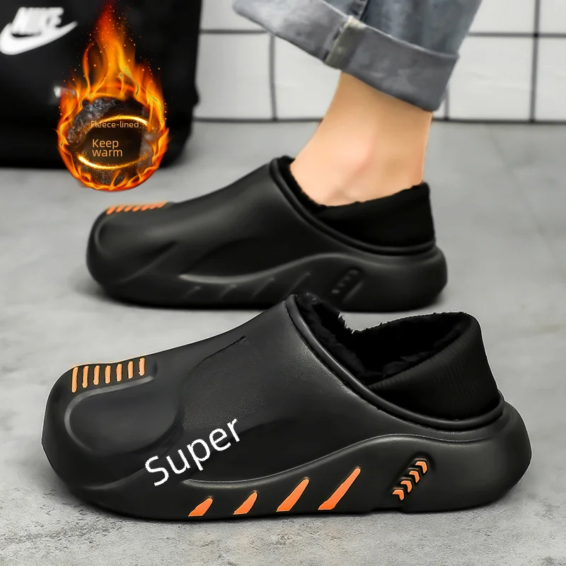 Зимние хлопковые тапочки мужские домашние непромокаемые туфли с флокированием