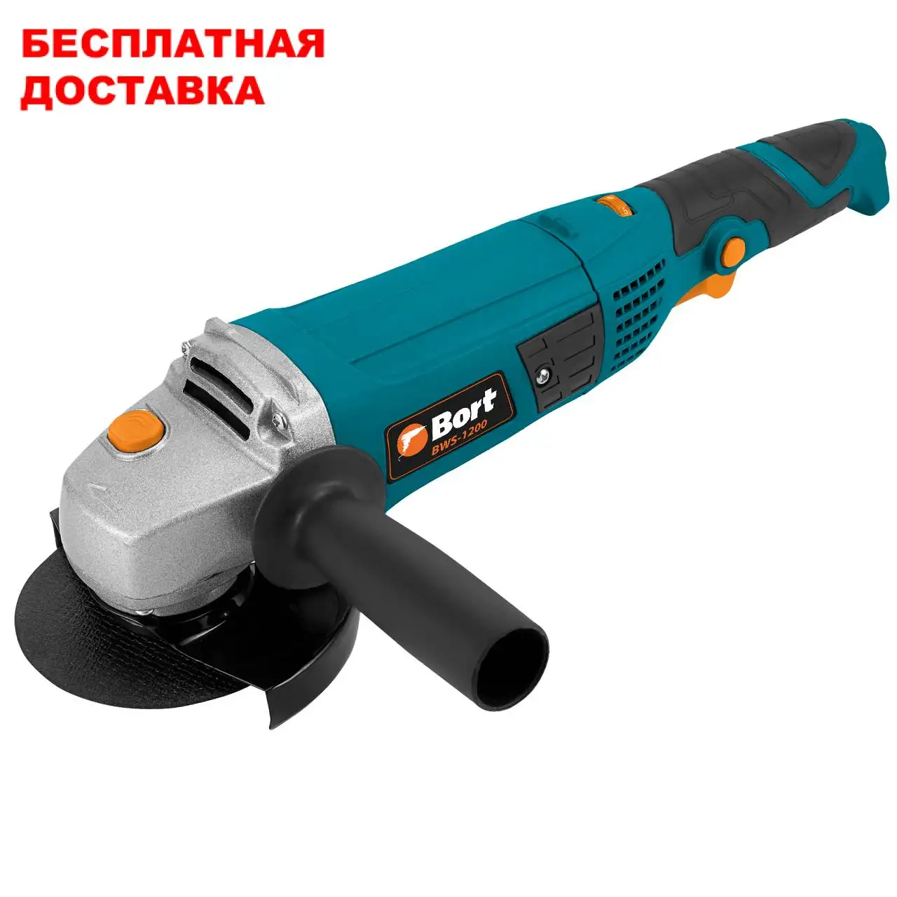 Angle grinder Bort BWS-1200 Grinding machine machines rechargeable angle grinders belt Tools Tool bit bits Power 220v 22 | Инструменты