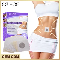 eelhoe slimming body shaping paste tightens lazy peoples thin belly arms worship meat thighs meat shaping belly button paste