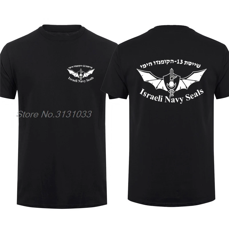 

Israel-Defense-Forces IDF T Shirt Israel Special Forces Navy Sayeret Matkal Shayetet Men T-shirt Short Sleeve Cool Tops