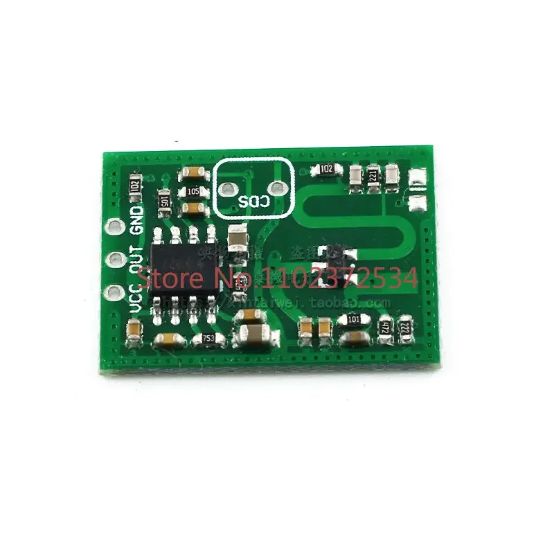 50 pieces RCWL-0515 microwave radar induction switch module human body intelligent detector