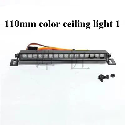 MN MN99S D90 G500 большой G WPL D12 RC MN86KS верхняя флуоресцентная строка