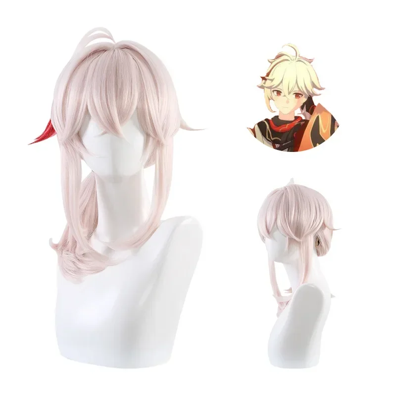

Genshin Impact Kazuha 46cm Wig Cosplay Professional Props Heat Resistant Wigs with Hairnet Party Game Anime Wigs