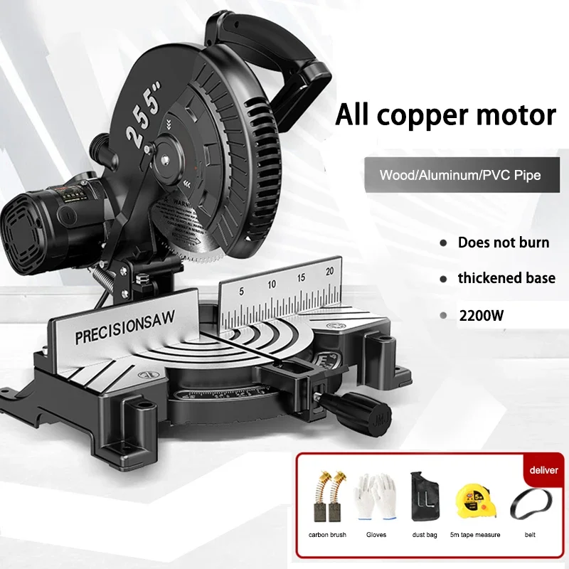 Пила для алюминия 10-дюймовый высокоточный станок резки деревообработки угол 45