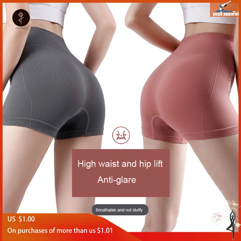 

Новинка 2022, шорты-боксеры, спортивные штаны для йоги, фитнеса, живота, подтягивающие бедра, женские безопасные штаны с высокой талией для ску...