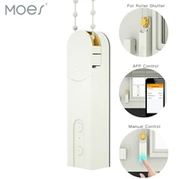 moes tuya diy smart motorized chain roller blinds shade shutter drive motor powered by charger bluetooth app control