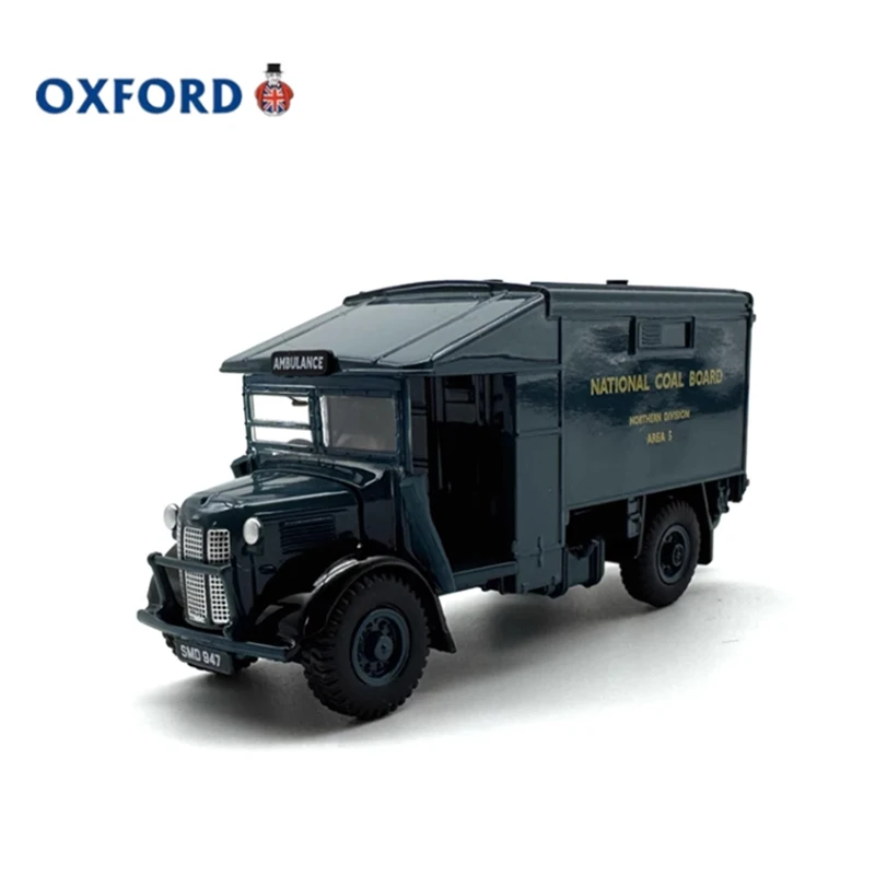 Литая модель машины скорой помощи Оксфорд масштаб 1:76