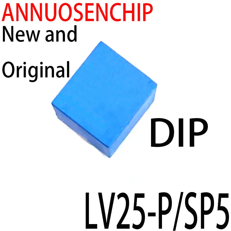 

Free shipping 1PCS/lot New and Original sensor LV25-P/SP2 LV25-P New Original DIP LV25-P/SP5