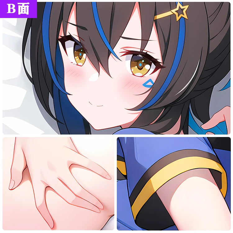 Аниме Umamusume: Симпатичные Дерби Daitaku Helios Dakimakura подушка с двумя способами