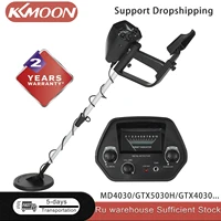 Металлоискатель MD4030