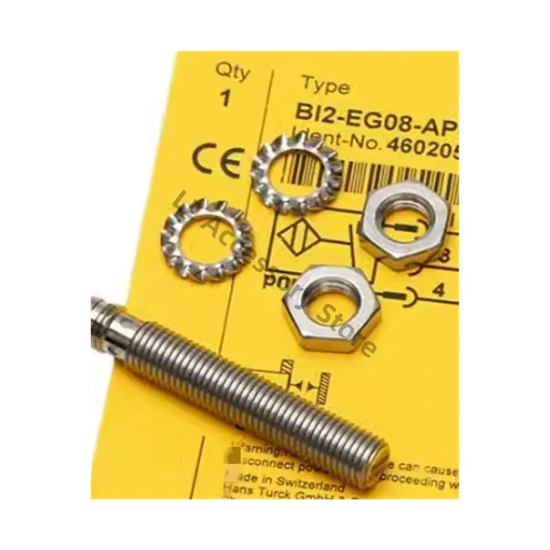 Фонарь, фонарь, фонарь, датчик Фонарь, фонарь, фонарь, датчик