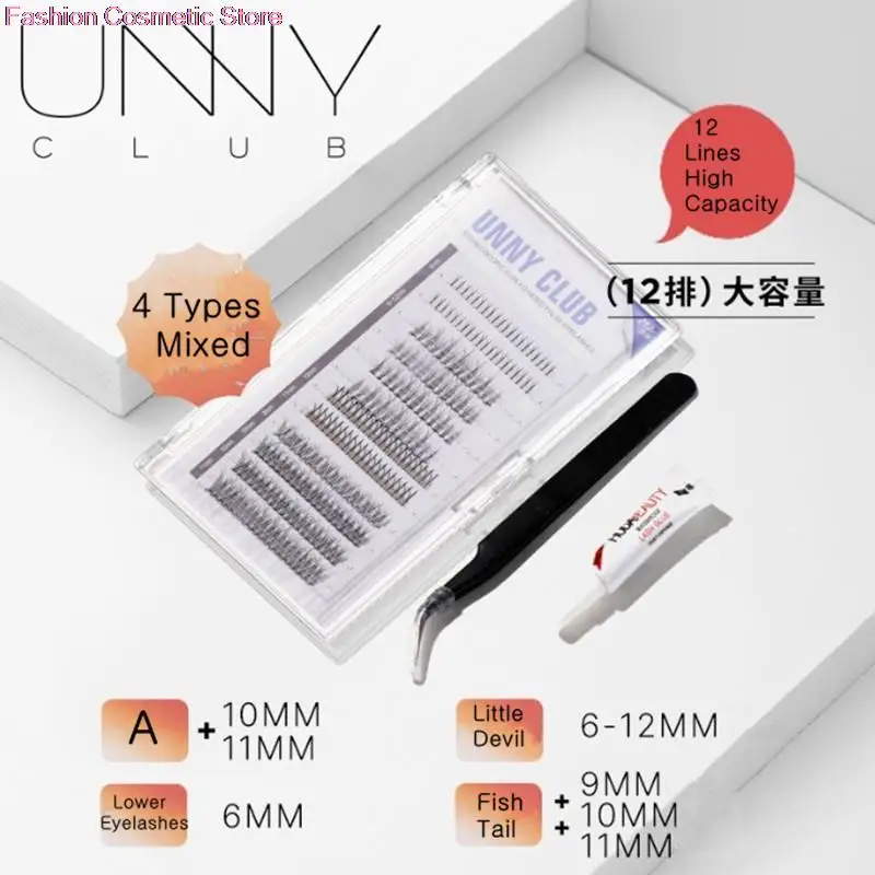 

UNNY Club A-образные шипы для накладных ресниц в виде рыбьего хвоста