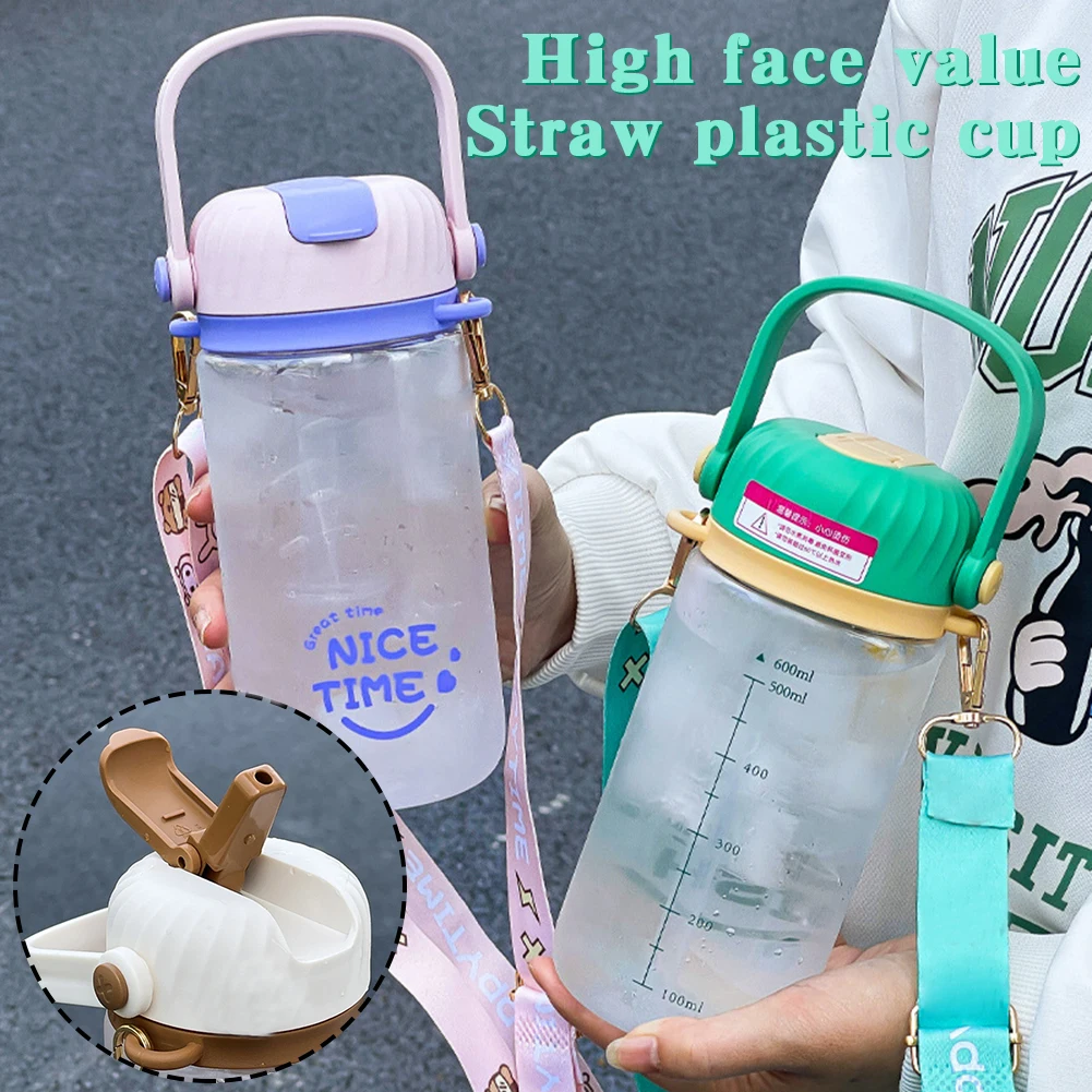 

700ml Plastic Tea Infuser Water Bottle with Straw Large Capacity Drinking Cup for Indoor Outdoor