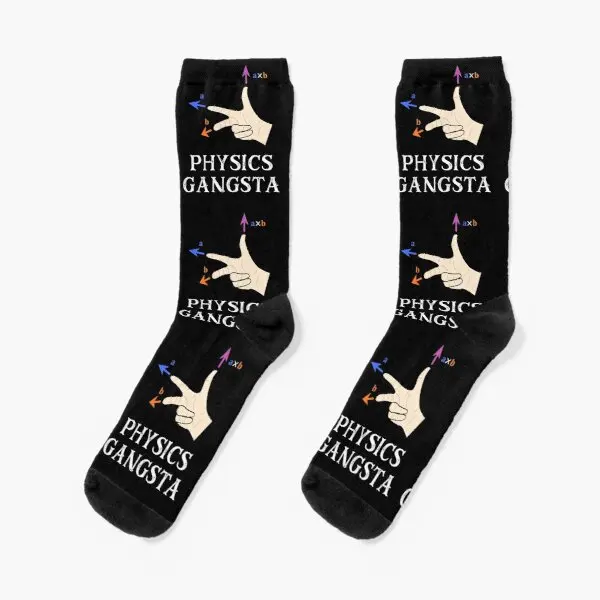 Funny Physics Distressed Physics Gangsta  Crew Socks Breathable Ladies Comfortable Sports Short Black Mens Autumn Best Cartoon
