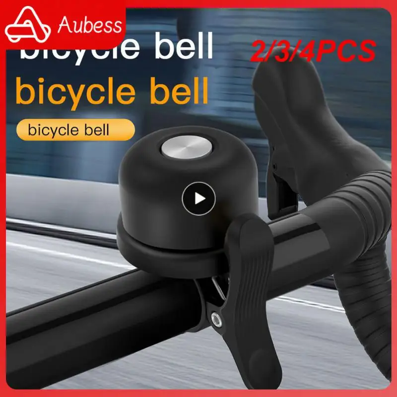 

2/3/4PCS Durable Waterproof Anti-lost Device High Quality Car Bell Vintage Bicycle Bell Anti-theft Positioning Bell Sturdy