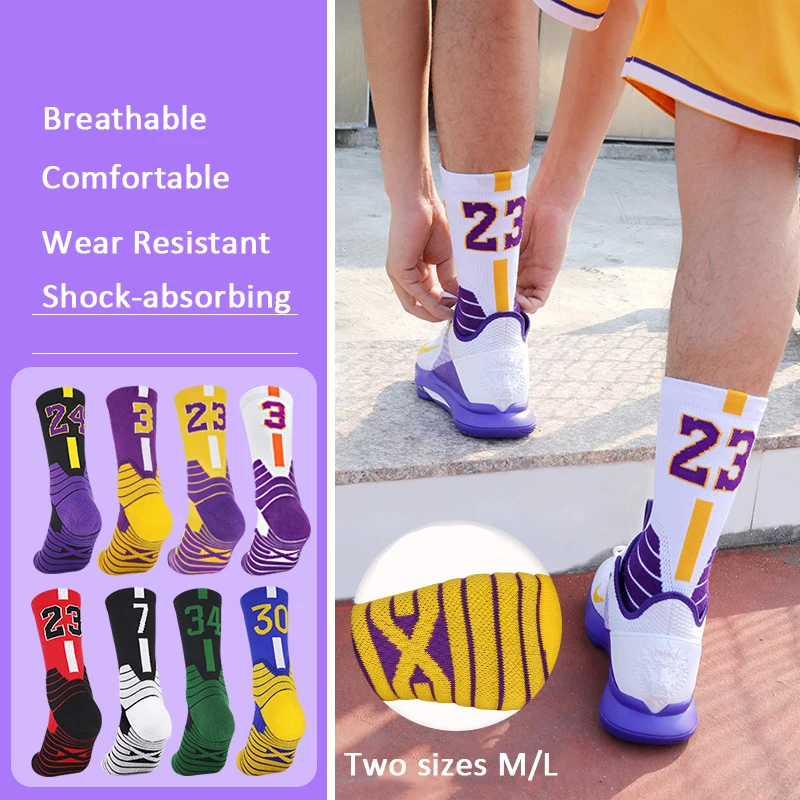 

Баскетбольные Носки, Длинные хлопковые толстые Нескользящие мужские носки, спортивные поглощающие пот тренировочные баскетбольные Носки