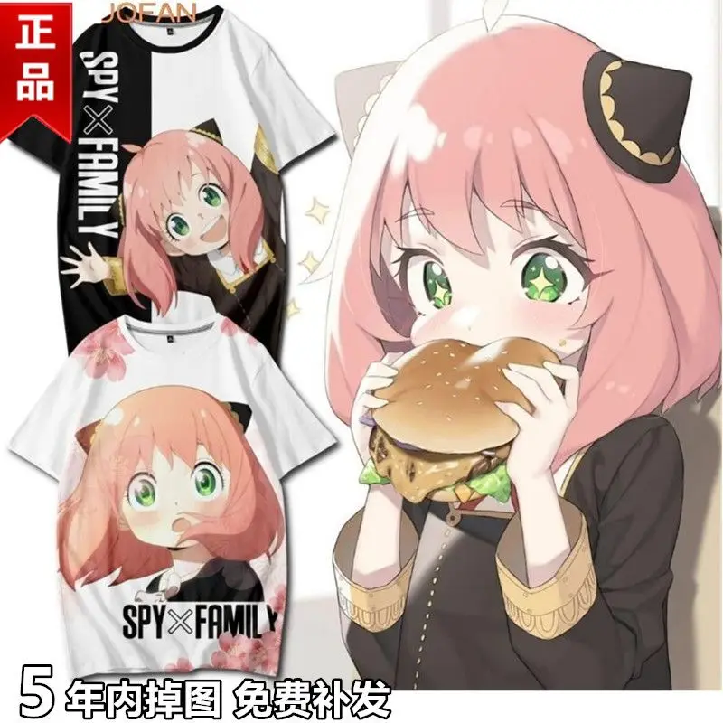 

Мужская и женская футболка с коротким рукавом, в стиле Ания