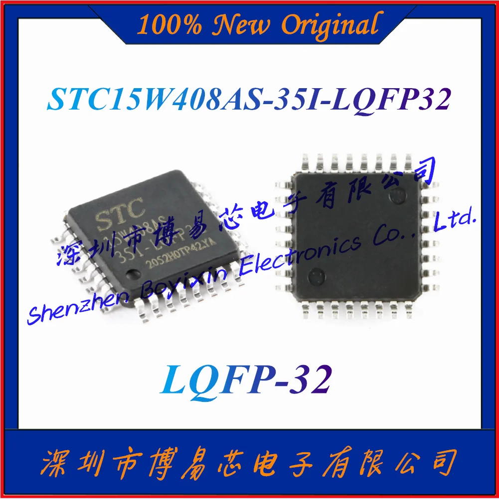 NEW STC15W408AS-35I-LQFP32 Enhanced 1T 8051 microcontroller MCU chip LQFP-32