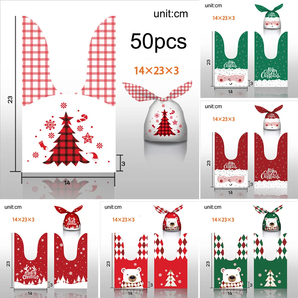 

50 шт., рождественские пластиковые пакеты для украшения ёлки
