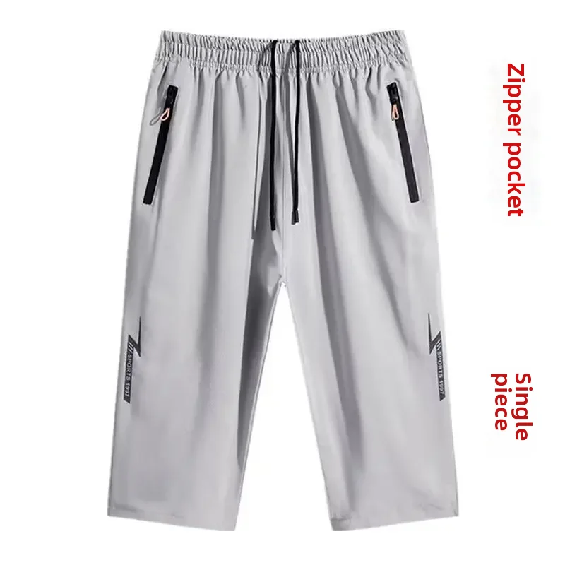 Летние повседневные спортивные мужские шорты длиной 7/9 быстросохнущие пляжные