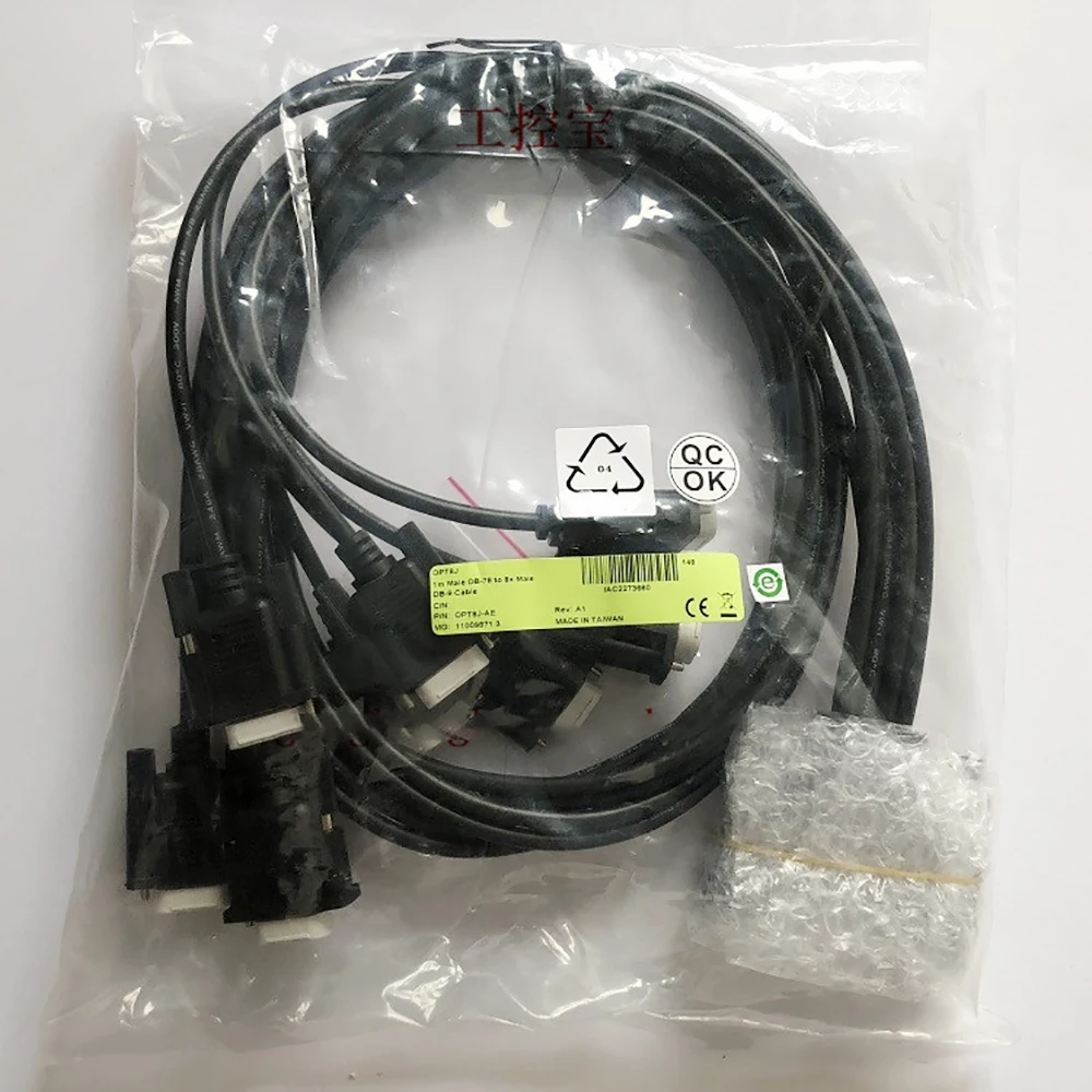 

Новинка для кабеля Advantech