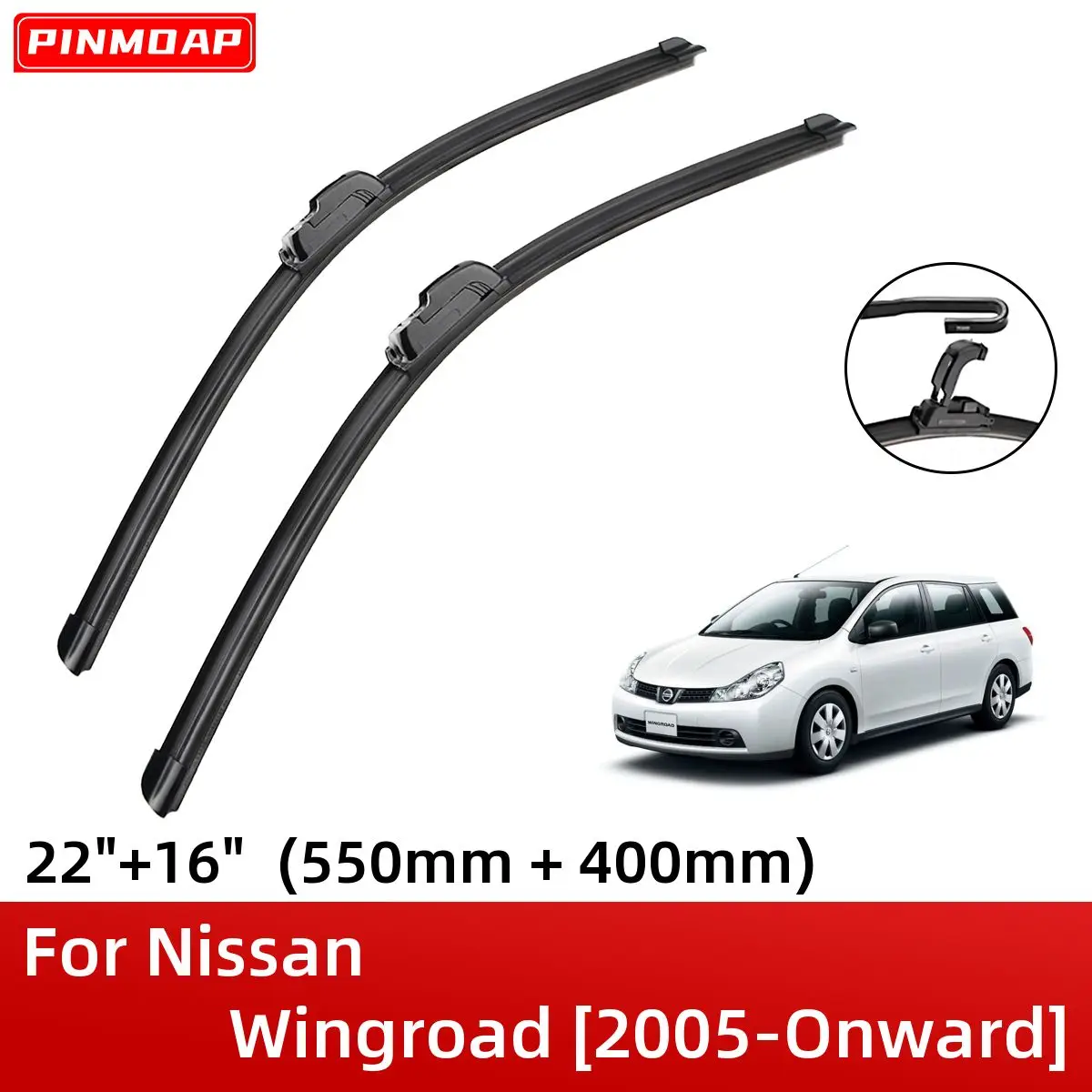 

Щетки стеклоочистителя для Nissan Wingroad, щетки для переднего стеклоочистителя 2005, 2006, 2007, 2008, 2010, 2011, 2012, 22 дюйма + 16 дюймов