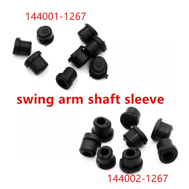 

Wltoys 144001 124019 124018 144010 124017 124016 144002 запасные части 144001-1267 144002-1267 рукав вала распашного рычага