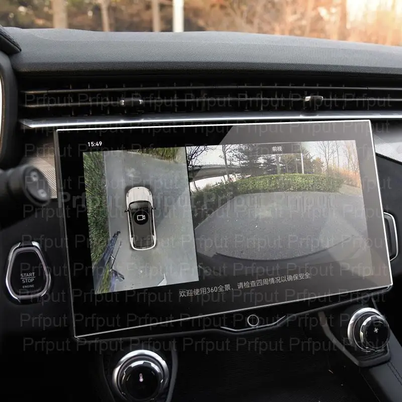 

Tempered Glass Protective Film For Lynk&Co 01 2021 12.7 Inch Car infotainment Navigtion gps Multimedia raio Sticker