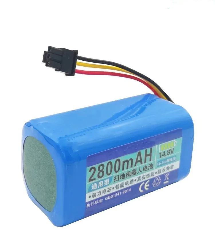 

2800mAh вакуумная батарея для 360 S5, S7, T90