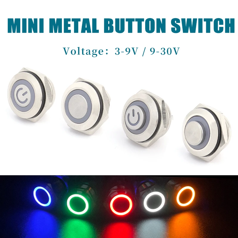 

16MM Ultra Short LED Light Mini Metal Button Switch 3V 6V 12V 24V 220V Momentary Self Reset Self-locking Waterproof