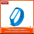 Aксессуар Ремешок Red Line для Xiaomi Mi Band 3  Mi Band 4 Silicone