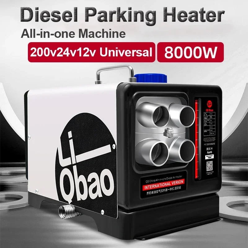 220 В 24 в 12 топливный обогреватель автомобильный вспомогательный дизельный