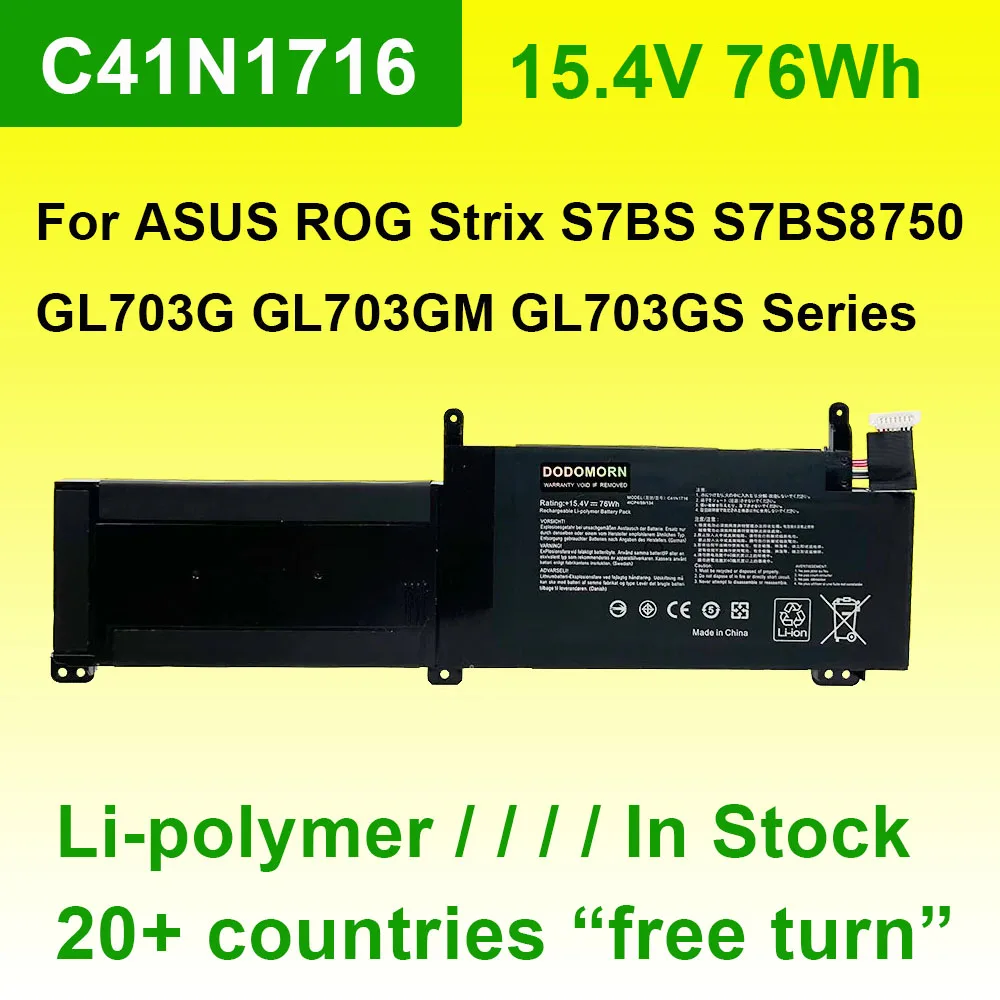 15 4 в 76Wh C41N1716 Аккумулятор для ноутбука ASUS ROG Strix GL703GM Scar Edition GL703GM-DS74 S7BS S7BS8750 Series