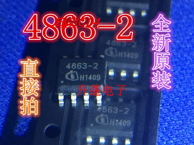 10 шт. оригинальный товар в наличии Φ 4863-2 4863G ICSOP8
