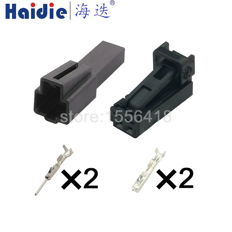 

1 Set 2 Pins automotive connector 4E0972575 4B0971832