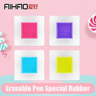 

AIHAO 12035 нейтральная стираемая ручка Специальный резиновый милый мультяшный Овальный ластик студенческие канцелярские подарки школьные офи...