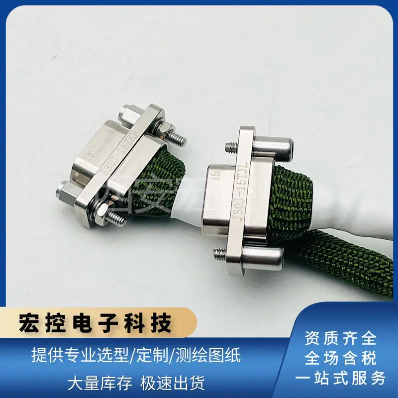 J30J-66TJL=J30J-66ZKL-500/300 J30J-66ZKW-J J30J-66TJW/TJW-J