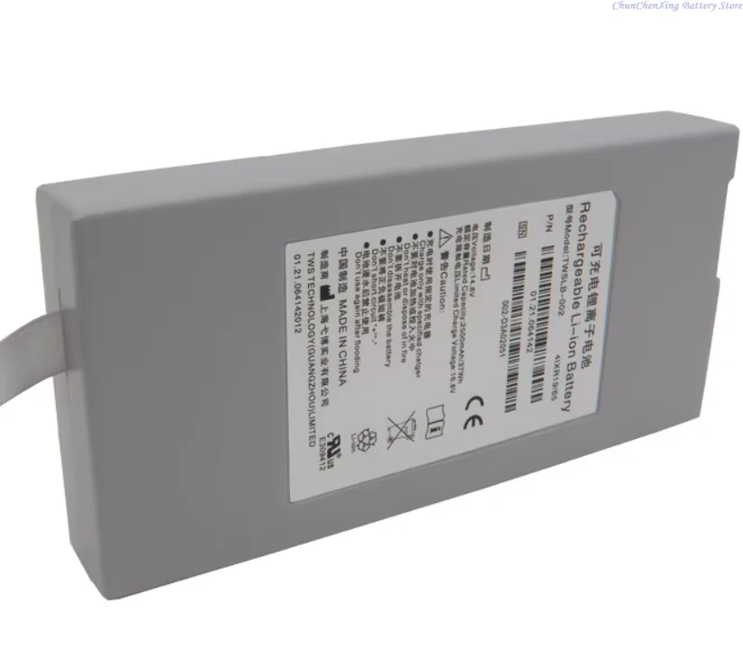 Фото Аккумулятор ALLCCX 14.8V 2500mAh/5000mAh для мониторов пациента TWSLB-003 TWSLB-002 для EDAN M50, M80, IM80, IM8, IM70, IM50, IM60, M3, M60, M3, F2 №2