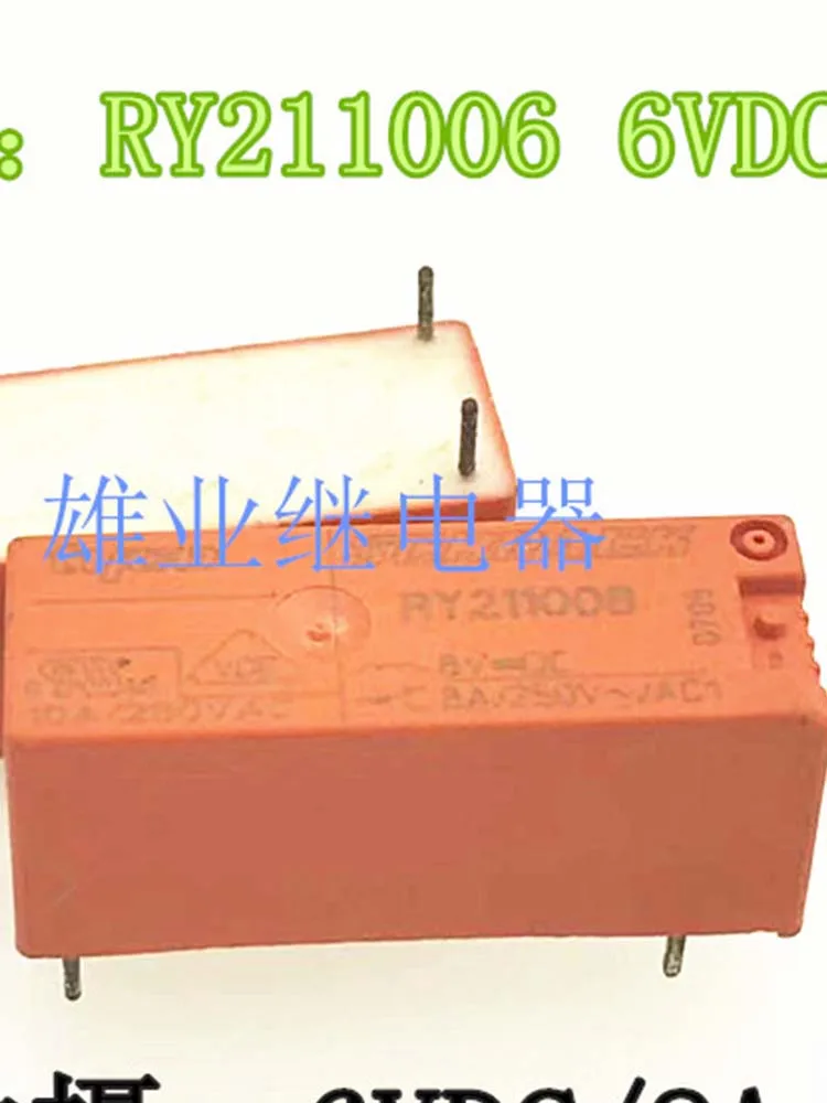 

RY211006 6V реле 8A 6VDC 5pins