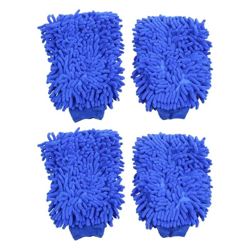 

4 шт., высококачественные перчатки из микрофибры и синели для стирки автомобиля (синие)