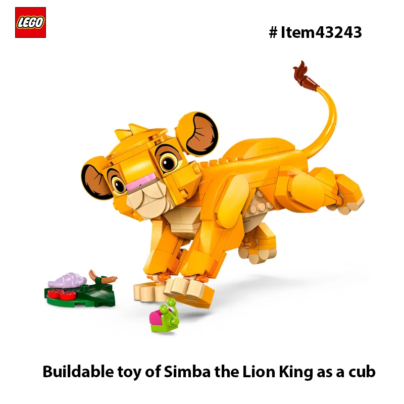 Lego 43243 Строительный Набор Simba king Lion Игрушечный Кубок Подарок Для Ролевых Игр