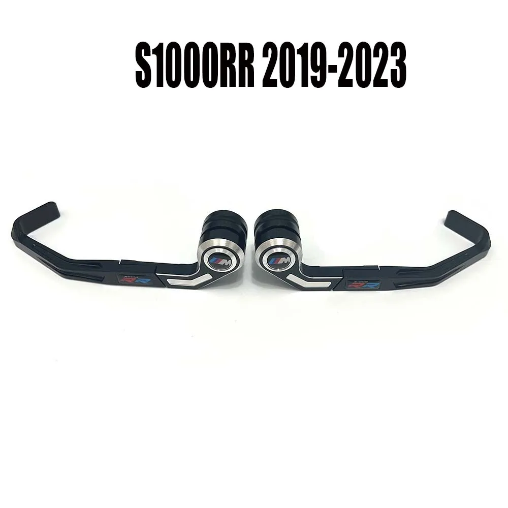 

Защитная накладка сцепления для мотоцикла, для BMW S1000RR 2009-2023