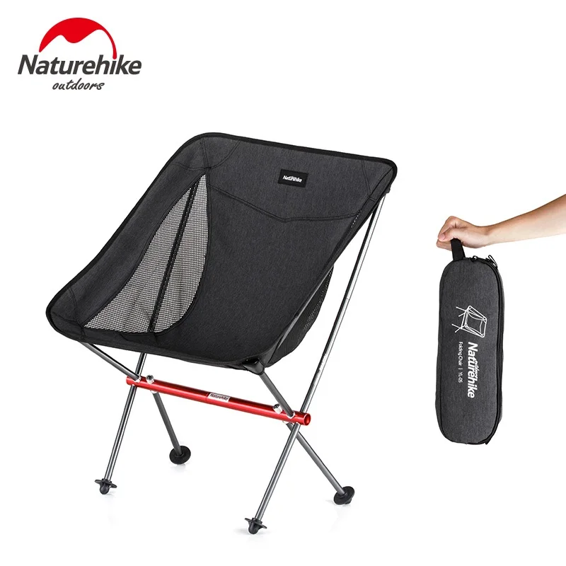 

NatureHike Chair Portable Folding Moon Chair Camping Hiking Gardening Barbecue Chair Folding Stool Art Sketch Chair