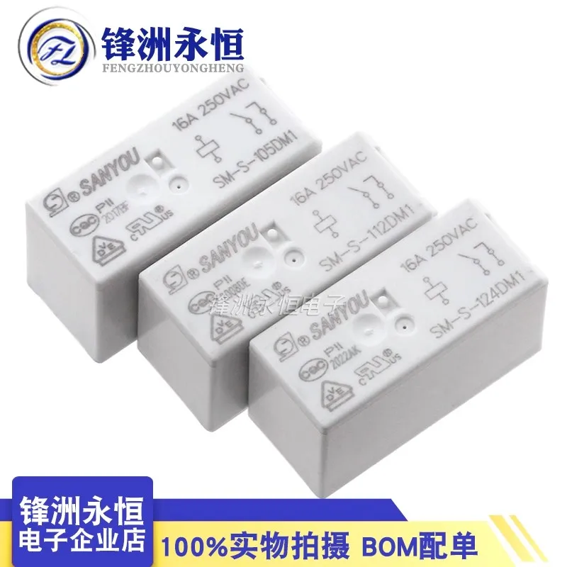 

1 шт. 100% новое реле SM S 105DM1 SM-S-112DM1 SM-S- 124DM1 16A 250VAC 6Pin DC5V 12V 24VDC SM-S 105DM1 112DM1 124DM1